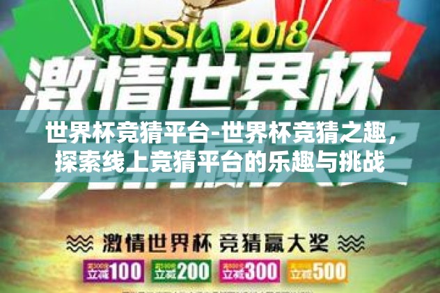 mk国内官网-深度解密 MK 国内官网，探索其服务、创新与用户信任的桥梁
