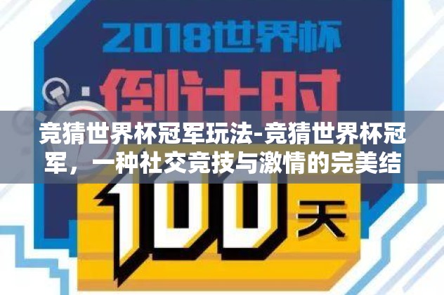 mk体育网站-体育之光，深度体验MK体育网站